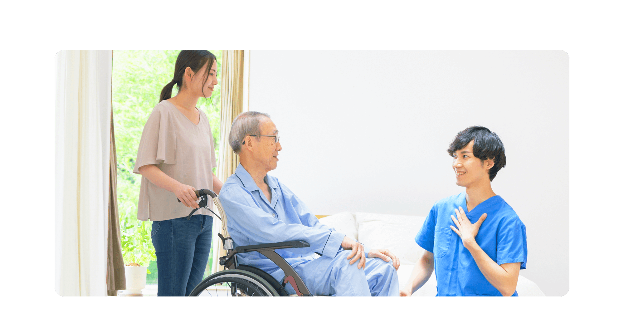 あなたらしい暮らしを支え、想いに寄り添う訪問看護